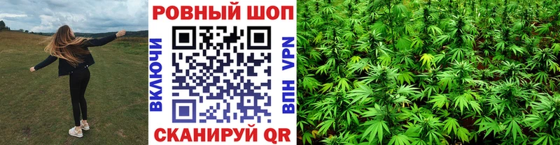 Героин Козловка