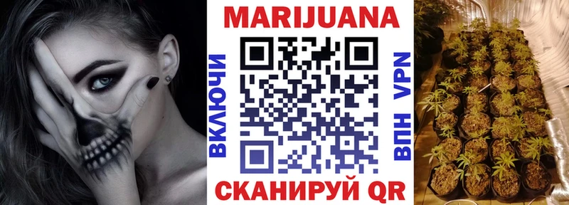 Купить закладку АМФ  МЕФ  ГАШ  Марихуана  Экстази  Cocaine  Козловка