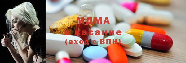 дурь Алексеевка