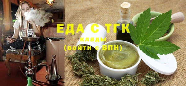 дурь Алексеевка
