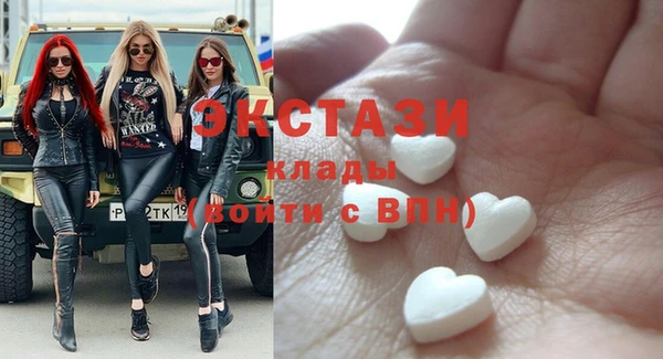 прущая мука Алексин