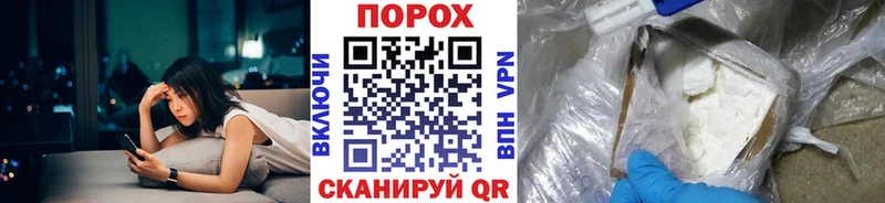 Первитин мет  Купить  Козловка 