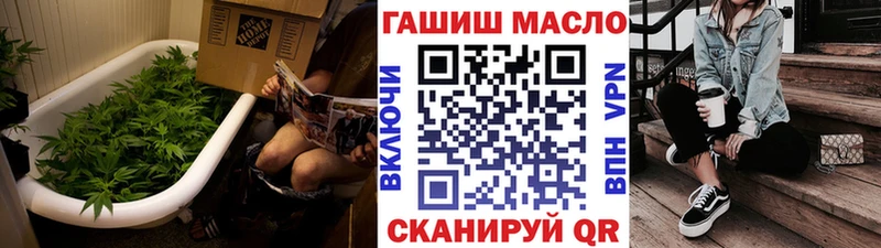 Дистиллят ТГК жижа Козловка