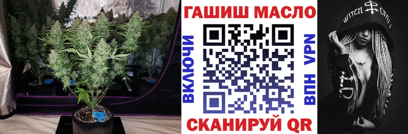 Купить закладки  Козловка  Дистиллят ТГК жижа 